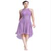 vastwit Women's Sleeveless Lyrical Ballet Leotard Dress Shiny Rhinestone Modern Contemporary Dance Costume Light Purple XX-Large view 1