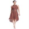 vastwit Women's Sleeveless Lyrical Ballet Leotard Dress Shiny Rhinestone Modern Contemporary Dance Costume Dusty Pink Large view 1