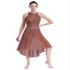 vastwit Women's Sleeveless Lyrical Ballet Leotard Dress Shiny Rhinestone Modern Contemporary Dance Costume Dusty Pink Large view 2