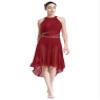 vastwit Women's Sleeveless Lyrical Ballet Leotard Dress Shiny Rhinestone Modern Contemporary Dance Costume Burgundy XX-Large view 1