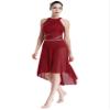 vastwit Women's Sleeveless Lyrical Ballet Leotard Dress Shiny Rhinestone Modern Contemporary Dance Costume Burgundy XX-Large view 2