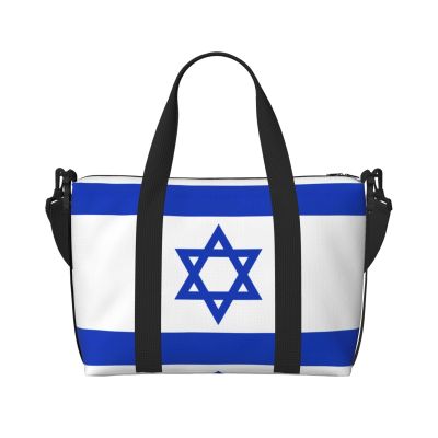 Israeli Flag Small Duffel Bag Foldable Travel Bag Weekender Bag Overnight Gym Hospital Bags For Women&Men