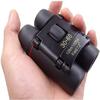 EESHHA Binoculars, 30X60 Zoom, High-power Spotting Telescope, Professional Folding, Night Vision, Portable, Suitable for Sports, Concerts, Bird Watching, Camping view 1