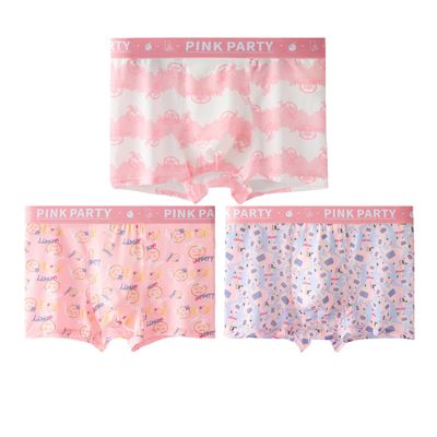 abandi Men's Underwear Boxer Briefs Ice Silk Cool Seamless Underwear Trunks Pink Boxers with Pouch 3 Pack, 002 Size XL