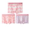 abandi Men's Underwear Boxer Briefs Ice Silk Cool Seamless Underwear Trunks Pink Boxers with Pouch 3 Pack, 002 Size XL view 1