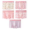 abandi Men's Underwear Boxer Briefs Ice Silk Cool Seamless Underwear Trunks Pink Boxers with Pouch 5 Pack, 003 Size S view 1