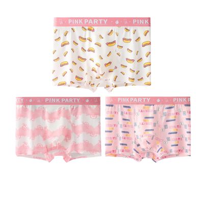 abandi Men's Underwear Boxer Briefs Ice Silk Cool Seamless Underwear Trunks Pink Boxers with Pouch 3 Pack, 001 Size M