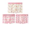 abandi Men's Underwear Boxer Briefs Ice Silk Cool Seamless Underwear Trunks Pink Boxers with Pouch 3 Pack, 001 Size M view 1
