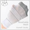 Girls Ankle Socks Kids Cushioned Athletic Quarter Socks Boys Cotton Short Sock Sports 10-14 Years Youth 12 Pairs(4Grey+4Navy+4Pink, L) view 3