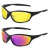 AEANU Day & Night Sunglasses 2-Pack for Women & Teens  Lightweight UV400 Mirrored and Yellow Lens Glasses for Outdoor, Driving, and Everyday Use view 1