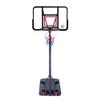 TREEYX Portable Basketball Stand Height Adjustable Basketball Hoop 190-305cm Backboard Net Hoop Set with Wheels Outdoor Sport