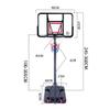 TREEYX Portable Basketball Stand Height Adjustable Basketball Hoop 190-305cm Backboard Net Hoop Set with Wheels Outdoor Sport view 2