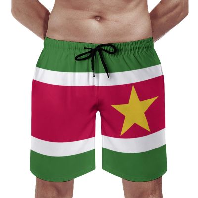 Adugen Origei Suriname Flag Shorts Surf Men's Beach Swim Trunk XL