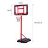 TREEYX Basketball StandHeight Adjustable Hoop 140-200cm Portable Backboard Net Hoop Set Outdoor Sport view 2