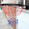 TREEYX Adult Basketball Hoop Basketball Net Outdoor Basketball Rims Diameter 45cm (One Color with Spring) view 3