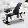 Weight Bench Dumbbell Weight Lifting Adjustable Weight Bench Sit-ups Fitness Equipment, Adjustable Supine Board, Home Multifunction Folding Dumbbell Bench view 2