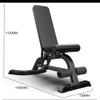 Adjustable Weight Bench Dumbbell Bench Foldable Weight Lifting Dumbbell Stools Home Sit-up Fitness Equipment Bench Press Flying Bird Abdominal Muscles Supine Board Commercial Fitness view 3