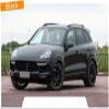 Reverse Radar Roof Rack for Porsche Cayenne 2011-2017 Rails Bar Luggage Carrier Bars top bar Racks Rail view 4
