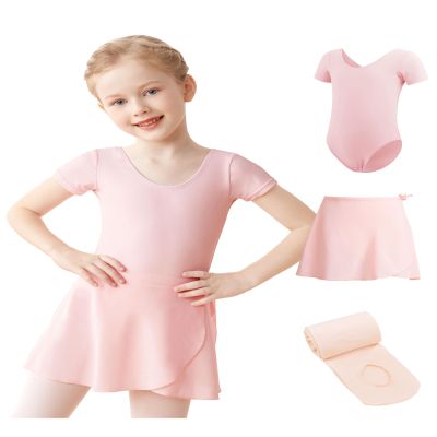 Daydance Dayance Lined Pink Girls Leotards with Removable Dance Skirts, Ballet Tights for Recitals, Performance, Training 3 in 1 Set