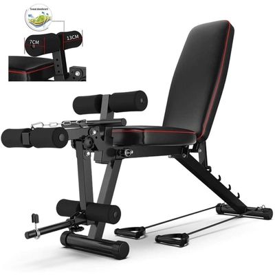 Folding Dumbbell Stool,Leg Extension and Leg Curl,Adjustable Foldable Weight Bench,Weight Lifting Bench,Sit Up Bench,Home Training Gym,Max Load 200Kg