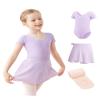 Daydance Lined Nylon Toddler Leotards for Girls with Removable Ballet Skirts, Dance Tights for Girls Ballet Attire 3 in 1 Set view 1