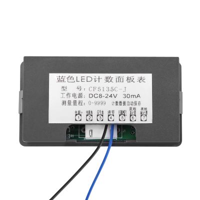 KIMISS DC LED Digital Display 4 Digit 0-9999 UpDown PlusMinus Panel Counter Meter Green DC LED Digital (Blue), KIMISSahsu9k5nxf-02