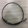 Link Arm Steel Rope Replacement Part for Commercial Equipment, OEM Fit Component for Secure Installation and Smooth Operation, Part #1000402806 view 2