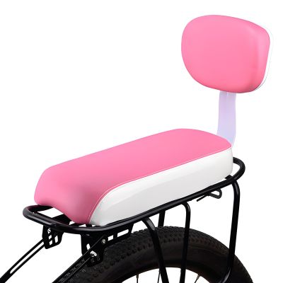 SHEKAKO Kid's Bike Rear Seat, Child Bicycle Back Cushion, PU Leather Mountain Bike Rack With Backrest (White+Pink)