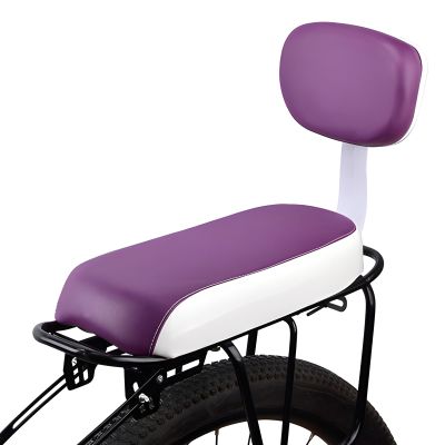SHEKAKO Kid's Bike Seat Rear, Child Bicycle Back Seat, Children Bicycle Rear Seat, PU Leather Mountain Bike Cushion Rear Rack Seat, Comfort Bike Seat with Backrest (White+Purple)