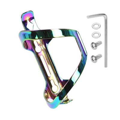 DNRJEWTA Aluminum Alloy Colorful Road Bike Bottle Holder Bicycle Bottle Cage Rainbow Cycling Cup Bottle Cage Rack(Rainbow)