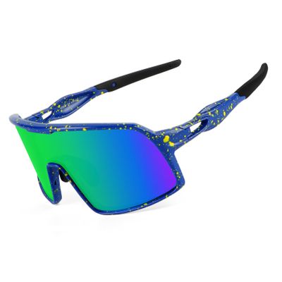 BangLong Polarized Cycling Glasses Sports Sunglasses, UV400 Protection, Men Women Running Fishing Driving Baseball Glasses (Green)