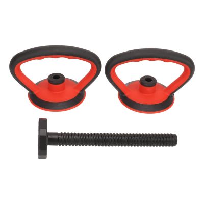 FLEXMAN Adjustable Kettlebell Handle, Multifunctional Kettlebell Weights Kettlebell for Improve Strength, Endurance Coordination Confidence Burn Fat Build Muscle