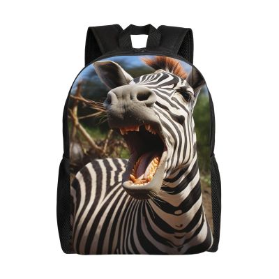 HJTRW Backpack Funny Zebra Laptop Backpack For Men Women Waterproof Large Capacity Travel Casual Daypack