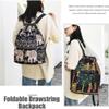 QUROXO Drawstring Foldable Large Capacity Dry-Wet Separation Travel Sports Backpack,Waterproof Travel Drawstring Gym Sack (A) view 2