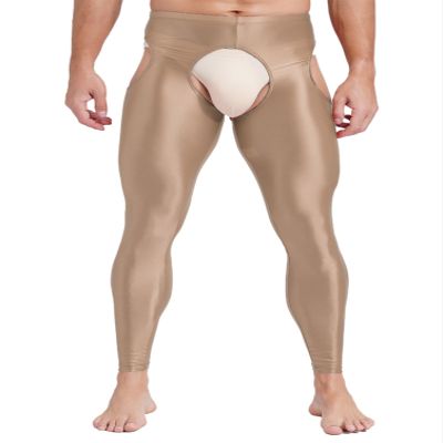 Moily Men's Glossy Cutout Quick-Drying Yoga Compression Running Sport Tights Workout Skinny Pants Leggings Coffee X-Large