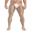 Moily Men's Glossy Cutout Quick-Drying Yoga Compression Running Sport Tights Workout Skinny Pants Leggings Coffee X-Large view 1