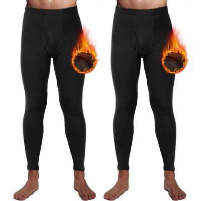 Casuallined 2 Pack Thermal Men Long Underwear Pants Winter Warm Fleece Lined Underwear Bottom Cold Weather Base Layer Legging (Black,X-Large)