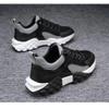 Legou Thick-Soled Shoes Men's Comfortable Running Low-top Breathable Sneakers Black 9 view 3