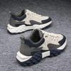 Legou Thick-Soled Shoes Men's Comfortable Running Low-top Breathable Sneakers Black 9 view 4