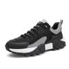 Legou Thick-Soled Shoes Men's Comfortable Running Low-top Breathable Sneakers Beige 8 view 1