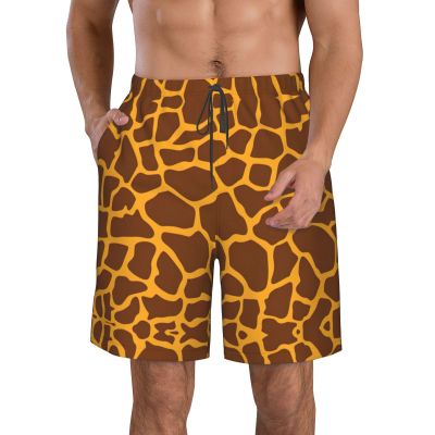 HGFVY Giraffe Print Print Men's Swim Trunks | Quick Dry Drawstring Beach Shorts White