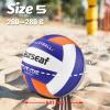 Beurseaf Volleyball, Soft Touch Beach Volleyball, Indoor Outdoor Volleyball for Beach Game Training, Official Size 5 (Blue/Orange/White) view 3