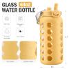 MUKOKO 64oz Glass Water Bottles with Straw and Lid,Half Gallon Water Bottle with Time Marker,Large Glass Water Jug with Silicone Sleeve and Stainless Steel Handle-Yellow view 3