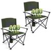 2PCS Oversized Folding Camping Chairs for Adults Heavy Duty Camp Chair Support 400 LBS Steel Frame Metal Arm Lawn Chairs with Swivel Cup Holder, Extra Large Outdoor Chairs Green view 1