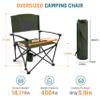 2PCS Oversized Folding Camping Chairs for Adults Heavy Duty Camp Chair Support 400 LBS Steel Frame Metal Arm Lawn Chairs with Swivel Cup Holder, Extra Large Outdoor Chairs Green view 2