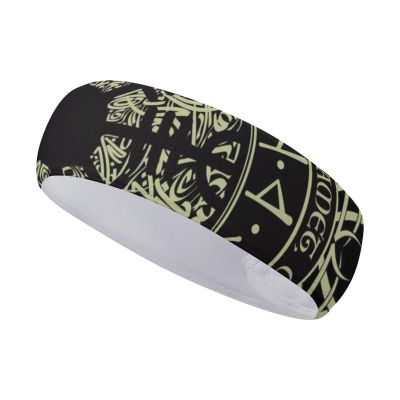 Adjustable Stretch Elastic Hair Bands, Moisture Absorbing Workout Headband for Running, Cycling, Football, Yoga Compatible with Norse Viking Vegvisir Runic Compass