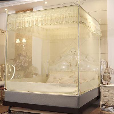 BISCALO Mosquito Net Bed Canopy 360 Anti-mosquito Tent 3 Side Door Camping Anti-fall Bed 100% Polyester Curtain Netting Bedding Yurt,Yellow,1.5m