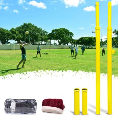 Indoor Volleyball Net,31FT Professional Standard Volleyball Net, Iron Poles Adjustable 6 Heights of 5ft-8ft, for School Outdoor Grass Indoor