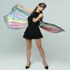 EUBUY Halloween Butterfly Wings Butterfly Shawl, Women Butterfly Wings Shawl, Adult Butterfly Costume with Shoulder Straps for Party Halloween Christmas Costume Cosplay Carnival Fancy Dress view 3