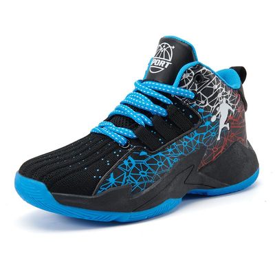Jevaloo Boys and Kids Basketball Shoes Lightweight Fashion Sneakers